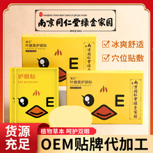 �Ͼ�ͬ�����~�S�ذ����o���N �����Ĥ�N��ҕ��ͯ��ҹҕ�����N