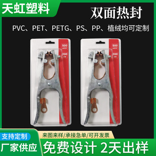 ���ܼ����ቺ���� ���ṩ���ϸ��ܲ��ቺ�������� �ቺ����