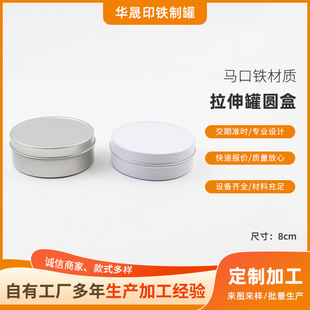 ���lͨ�ð��b�� �׎���������� �o�ӿp�A�F������޶�Ƭ�A���F��