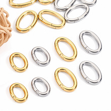 抛光不锈钢椭圆弹簧扣蛋形扣不掉色项链包包连接扣不锈钢饰品diy