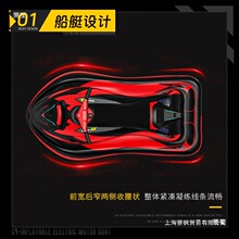 S4늄�ˮ��Ħ��ͧ���ų��Ħ��ͧ늄����M��ˮ