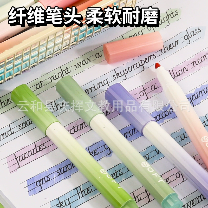 Fluorescence capacious set, wholesale, gradient