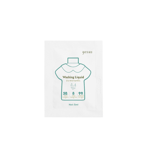 General Trade Thailand YESUS Underwear Laundry Liquid Sample 5ml Women's Special Disinfection and Inhibition Cleaning Trial 