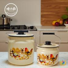 ✅3L珐琅搪瓷牛奶桶老式加厚大号家用储物罐带盖手提罐子珐