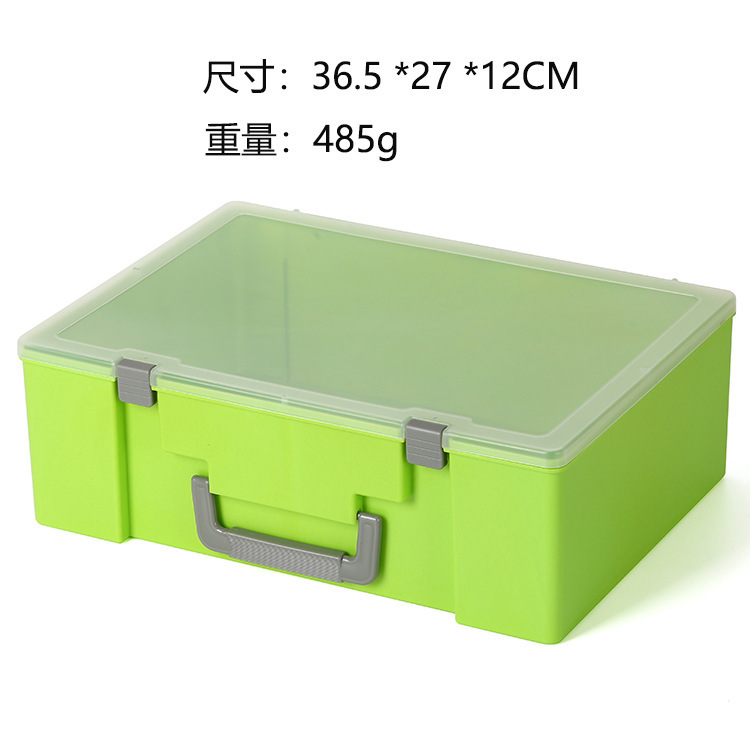 透明手提塑料盒乐高积木收纳盒小颗粒玩具收纳箱五金零件盒工具箱|undefined