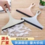 清洁家用卫生间硅胶擦窗器