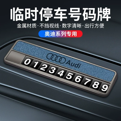 parking number plate A5L A6/RS7/S8/A4L: Nömrəli dayanma kartı