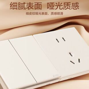 ����M1�ɿɵ��������L�����_�P�������һ�_��״��g��86���b���{