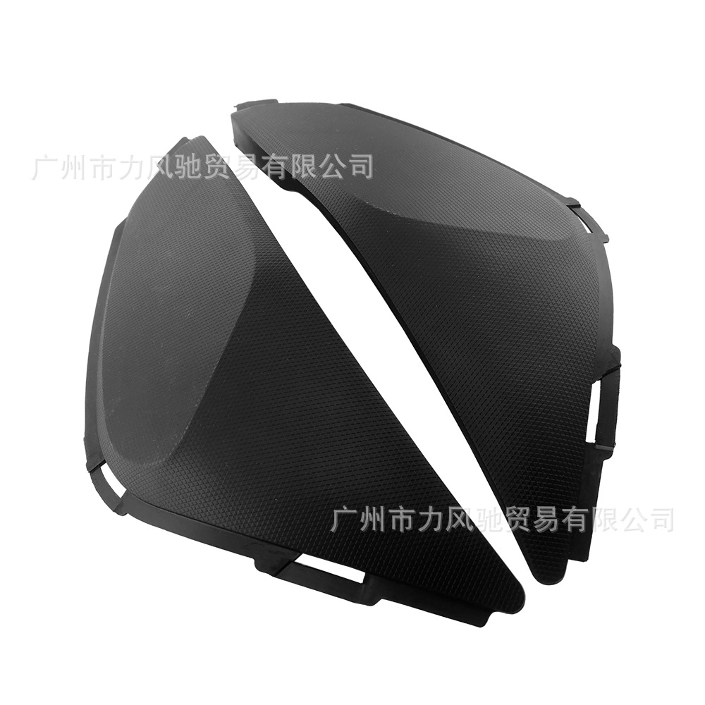 Aplicable a toda la carcasa del vehículo Honda CBR1000RR 08 - 11 años accesorios de placa de patinete patrón de cubierta lateral de paquete grande