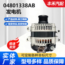 �m�����R��2.8/����܇��܇�l늙C04801338AB 4727866AD 4727866AF