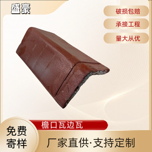 ��ɫ�ܿ������d����߅�����ބe���r������b��ݽǰ�߅�ߏS��ֱ�l