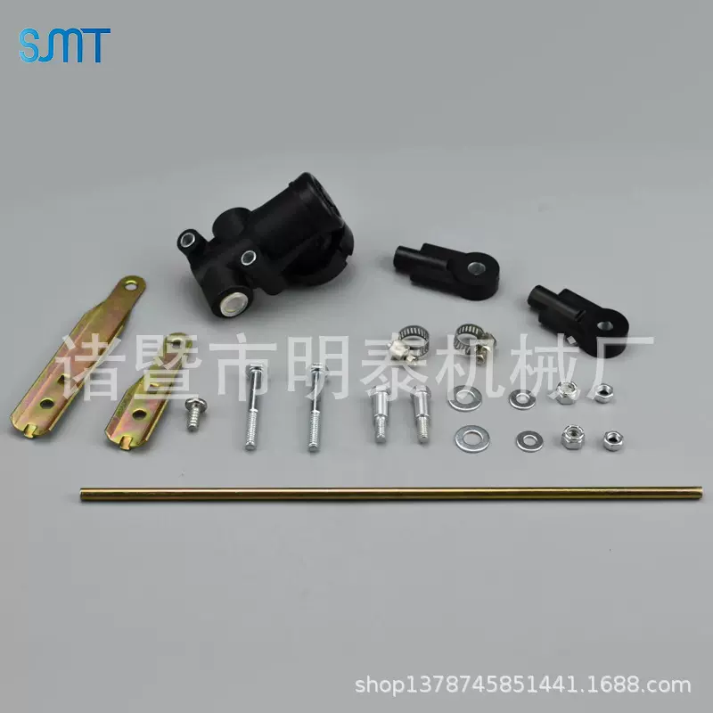 H00600P   25155047   629910769 高度阀 空气悬挂系统 SMT