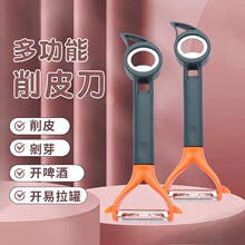 �ߺ�һ�๦����Ƥ���N�������p�^��Ƥ���߲˹Ϲ���Ƥ��ˮ����Ƥ��