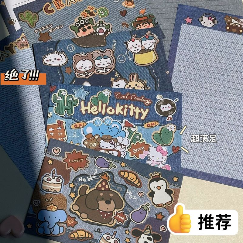 デニムミックスアンドマッチングレターペーパーイン高価値新しい漫画レターペーパーセットクリエイティブ祝福記念|undefined