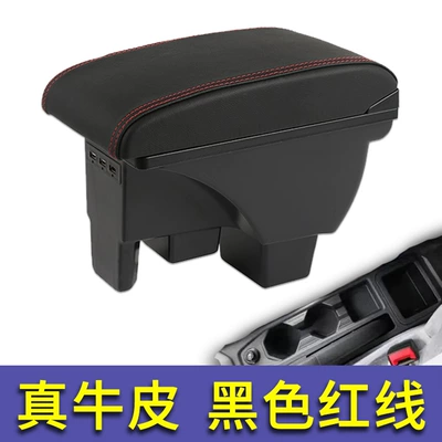 New polo Armrest Box | Armrest box - single-armrest-box-facing-model-two-layer-cowhide-black-with-red-lines