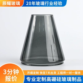 玻璃工艺品;试管、滴管