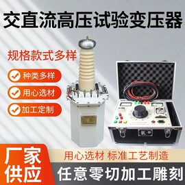 绝缘套管;其他绝缘材料;绝缘板