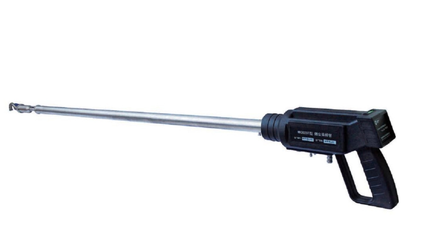 烟尘采样管型号 MH3020T库号 M334287