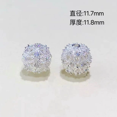 Color-Preserving Exquisite Sparkling Hollow Ball Zərgərlik ara hissələri - bright-silver