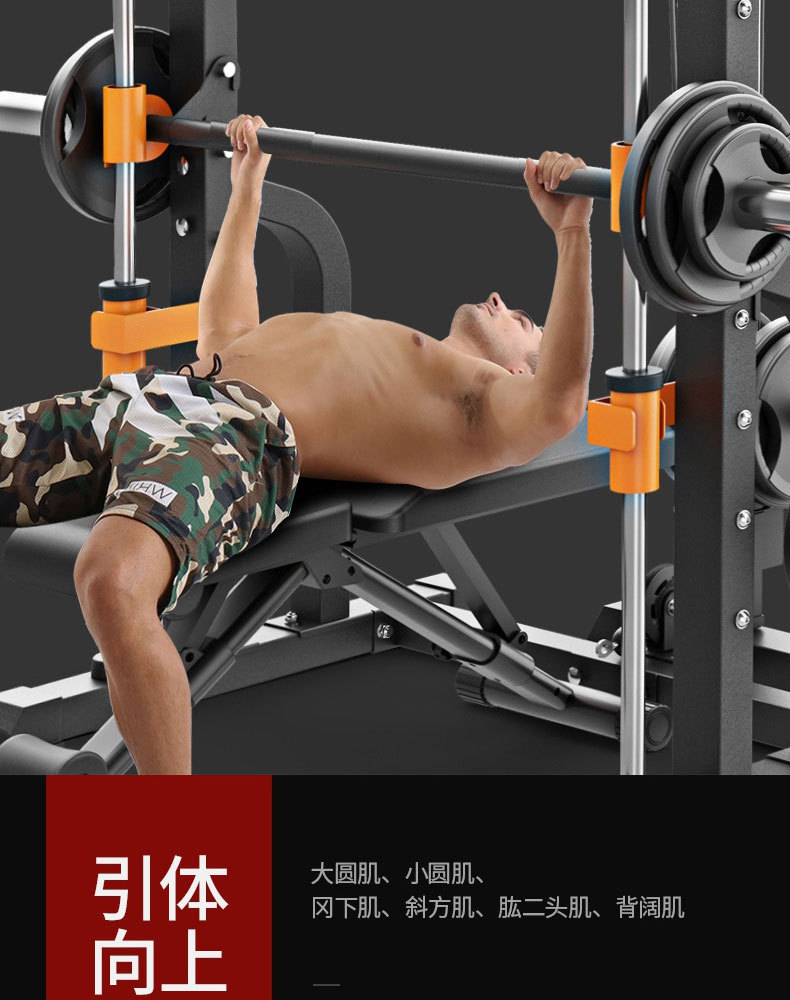 举重器材投资建设项目立项报告