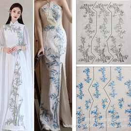 竹叶晚礼服同款绿色亮片钉珠花朵紫色竹叶刺绣花边镂空