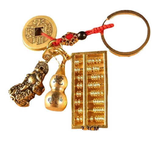 Brass keychain pure copper abacus pendant Pixiu attracts wealth and cinnabar 12 zodiac animals five emperors money and career