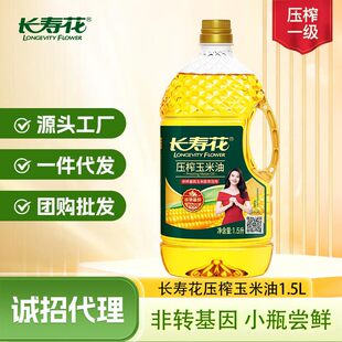 �L�ۻ���ե������1.5L  ���D���� ���퉺ե ʳ����