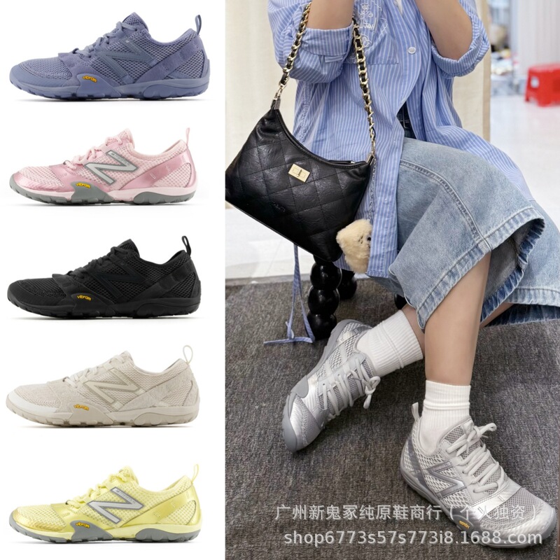 【Original Label and Original Box】Original Mt10 Breathable Barefoot Shoes, Thin-Soled Running Shoes, Outdoor Fitness, N-Style Round Design, Same Model