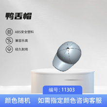 Ѽ��ñ11303������ľ�����ָ��ܳ�MOCƴװ�ƽ�ģ�ͻ�ľ�����ɢ��