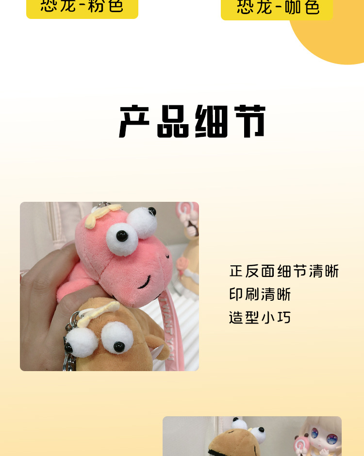 详情页_04.jpg
