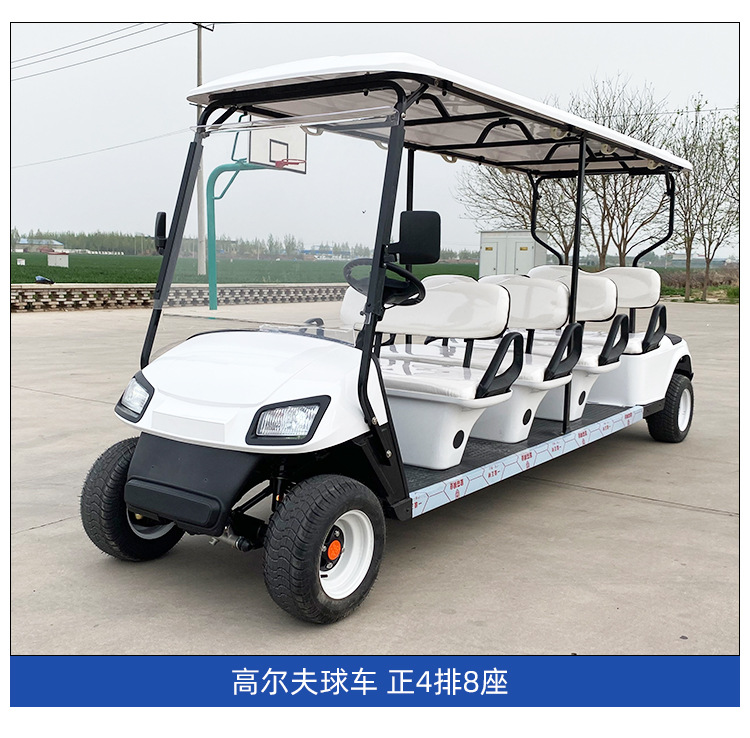 Scenic spot tourist Golf Cart Park factory hotel reception tour car off-road electric sightseeing shuttle