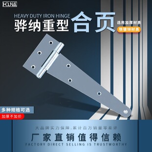 ���b�乤�I�q�8��T���ͺ��ľ����T�ͺ��H501-8��