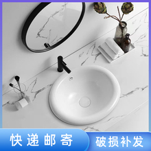 ̨�����Ƕ��ʽ�E�A��̨���跽�ΈA��ϴĘ��̨��̨����ϴ�����մ�