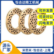 ��¡/ֹ���~�|Ƭ OLBP-m10-12-13-14-15-16-18-20-25-30-35-40-45