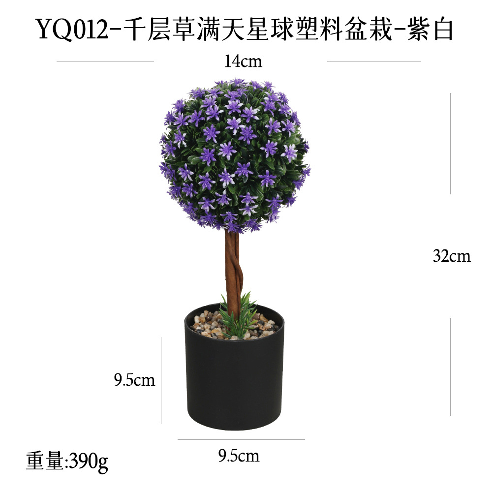 Más de 100 tipos de adornos de plantas con forma de bola redonda grande y combinaciones de plantas en maceta, populares en el comercio electrónico transfronterizo, adornos de plantas verdes para decoración del hogar, bonsáis artificiales.