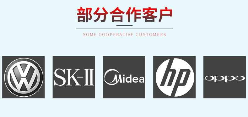 最新详情页_09.jpg