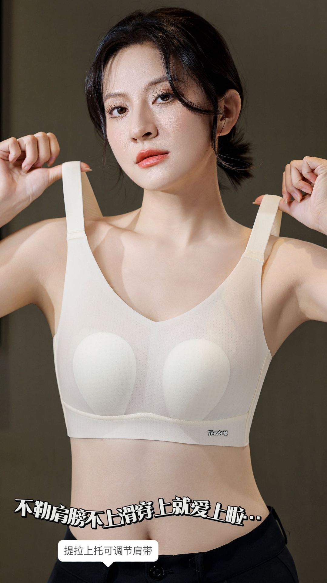 Venta directa de fábrica comercio electrónico transfronterizo Sudeste de Asia Vietnam Tailandia damas sin costuras sujetador de recogida lateral cómodo