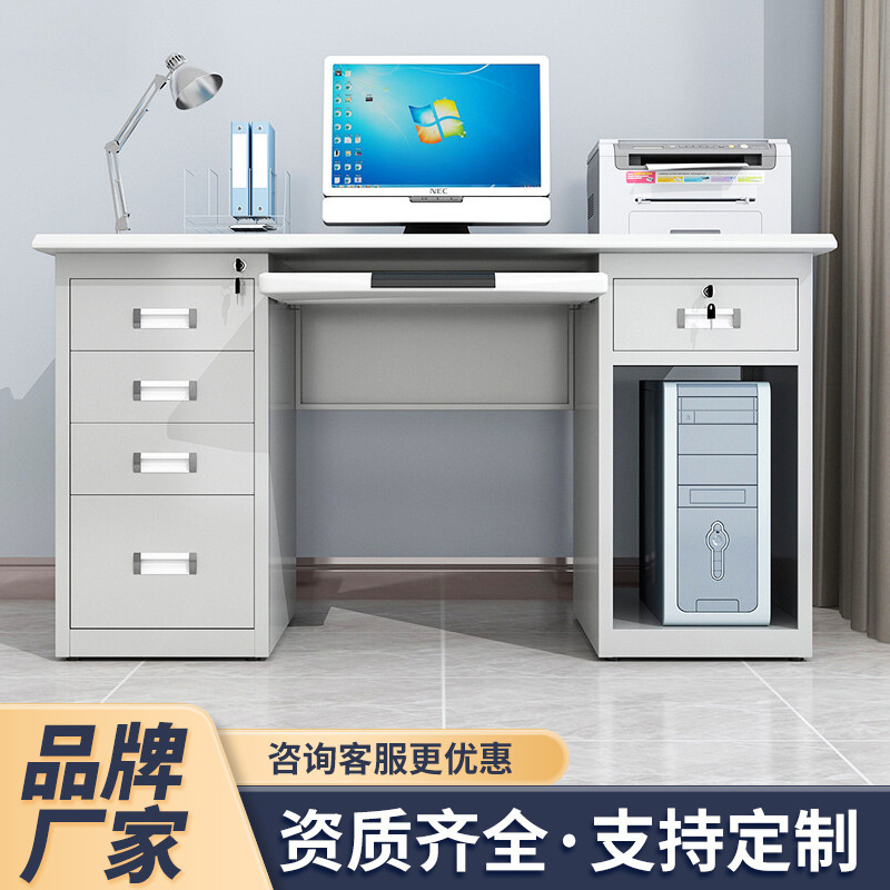 Steel Desk 304 Thickeneded Computer Desk Office Work Table Writing Table with Lock Drawer Staff