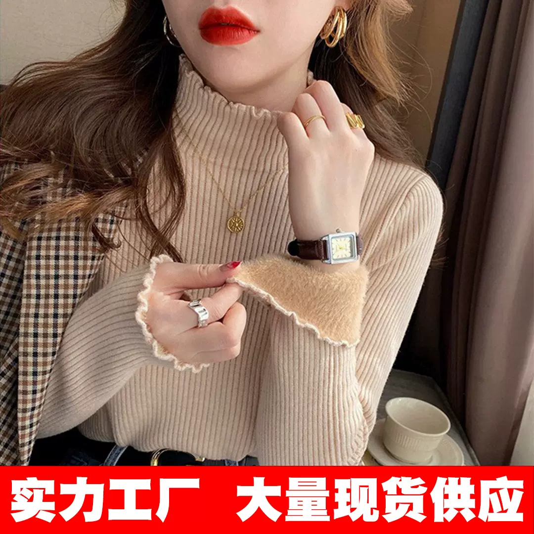 一体绒面料 2025秋冬新款加绒加厚一体绒毛衣女半高领打底针织衫
