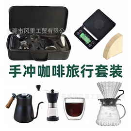 配套器具;咖啡研磨器;餐垫、杯垫