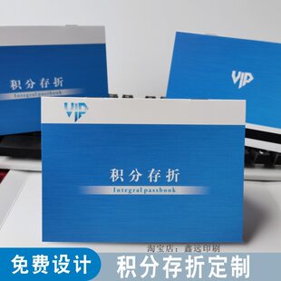 �e�ִ��۱�ӡ��logo�����ؿ�ӡ�Ƶ�ӛ������ԕ��T־��߷e�ֿ�