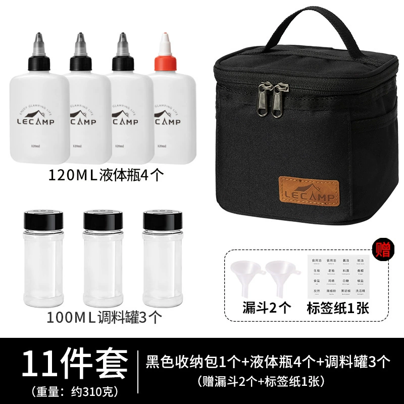 Travel handheld bottle for auto for camping, materials set, storage box