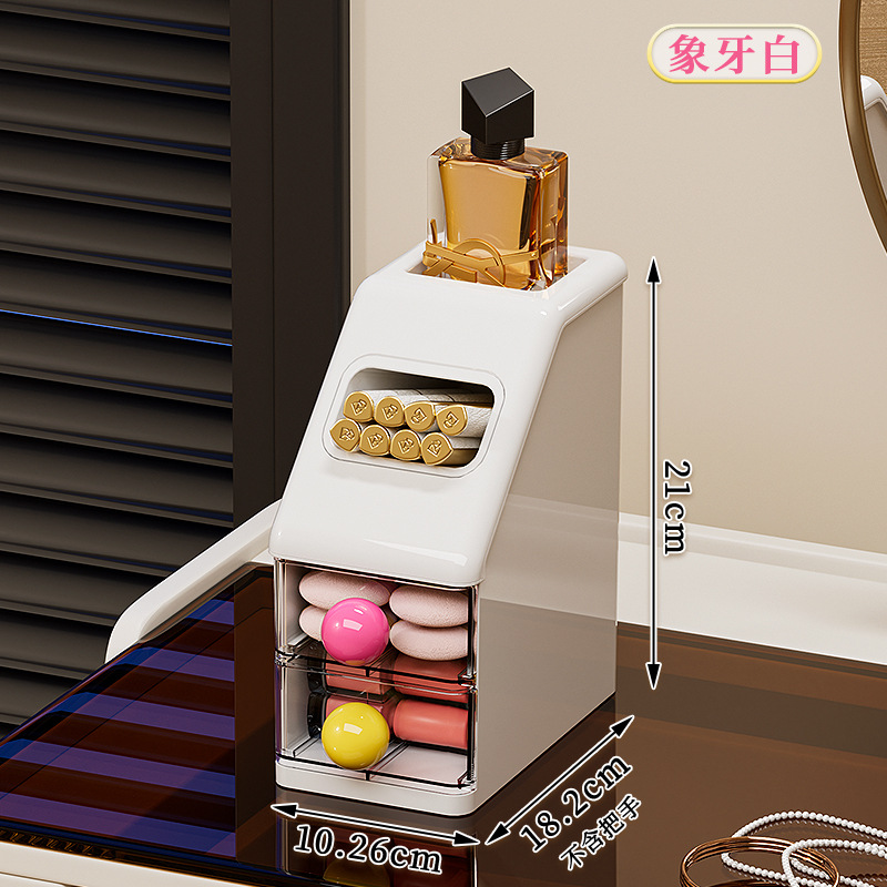 Caja de almacenamiento de cosméticos, escritorio, caja de almacenamiento de alta calidad, tocador de gran capacidad, productos para el cuidado de la piel, máscara de lápiz labial, estante de almacenamiento