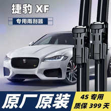 �ݱ�XF�����o���������܇�o�ǌ�������ˢ��ǰ���Ƭ�z�lƬ��ˮ��