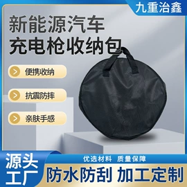 收纳袋收纳包;医药箱;旅行包袋