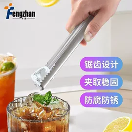 水槽沥水架;食物夹;裤架