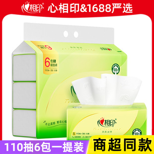 ����ӡ�鼈���Z�z��110��6��һ���b�����̳�ͬ��ʴ��b�鼈���l