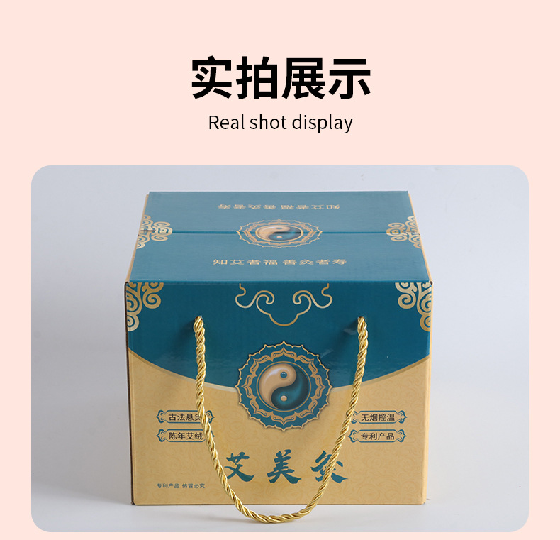 Aimeijiu Moxibustion Box Home Portable Moxa Warmer with 108 Moxa Cones and Essential Oil for Body Care in use