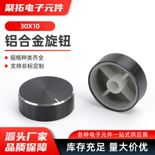 XϽo30X10 6mmλoñOx{o