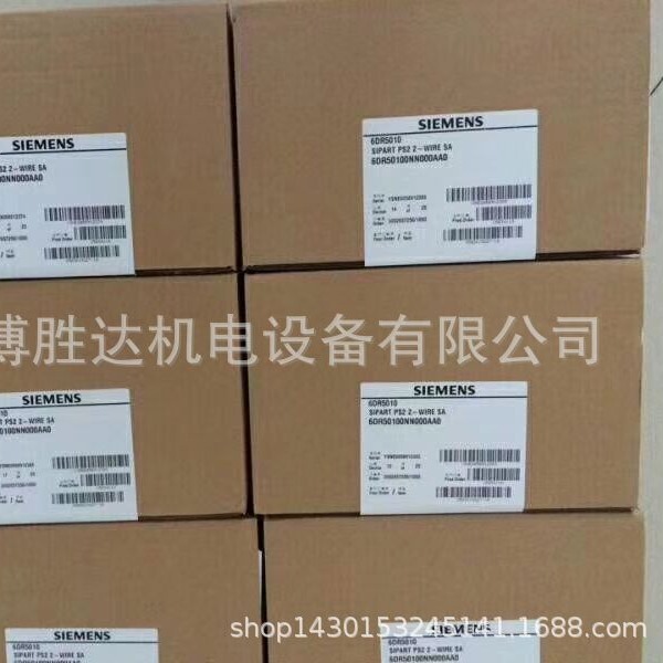 6DR5020-0NN00-0AA0 6DR50200NN000AA0 PS2智能电气阀门定位器
